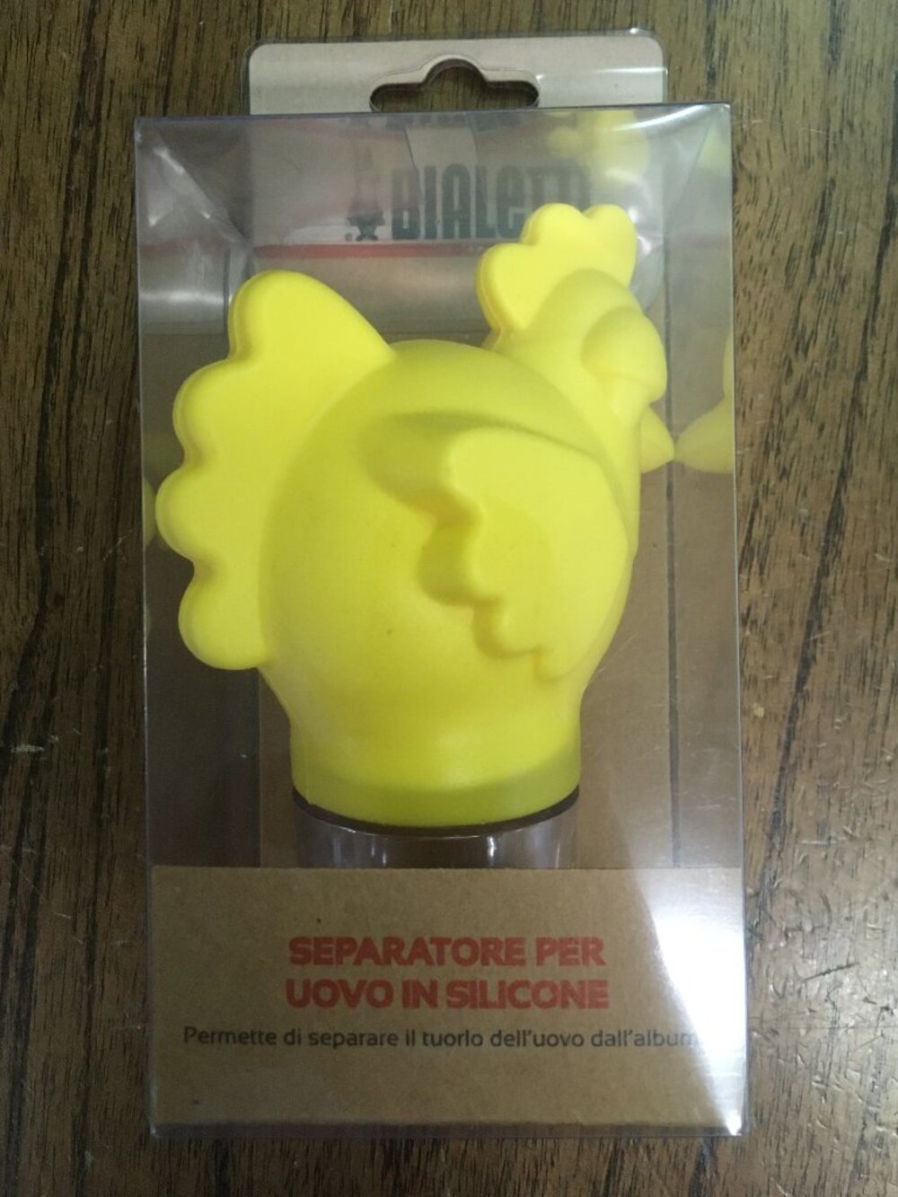 BIALETTI Egg Yolk Separator Silicone Squeeze Tool Kitchen Gadget ITALY
